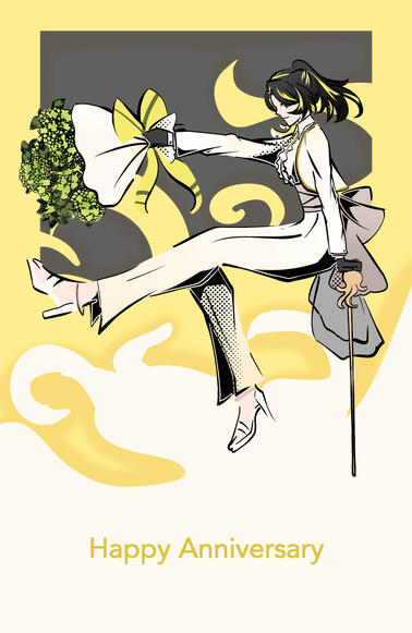 Lago Haita 1st Anniversary Art