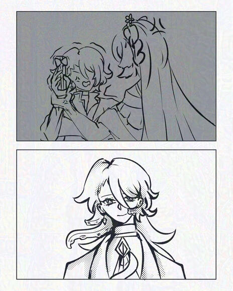 2025 Valentine Comic P4